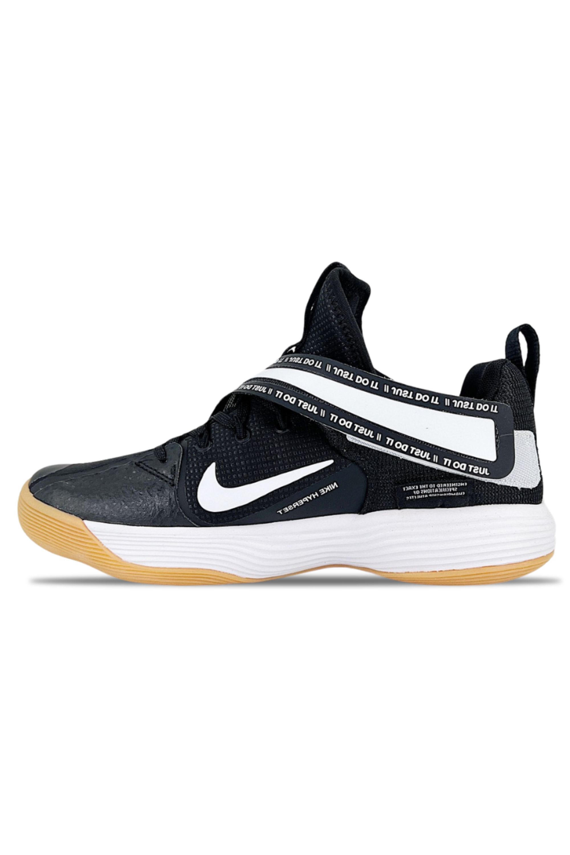 Nike React HyperSet Classic