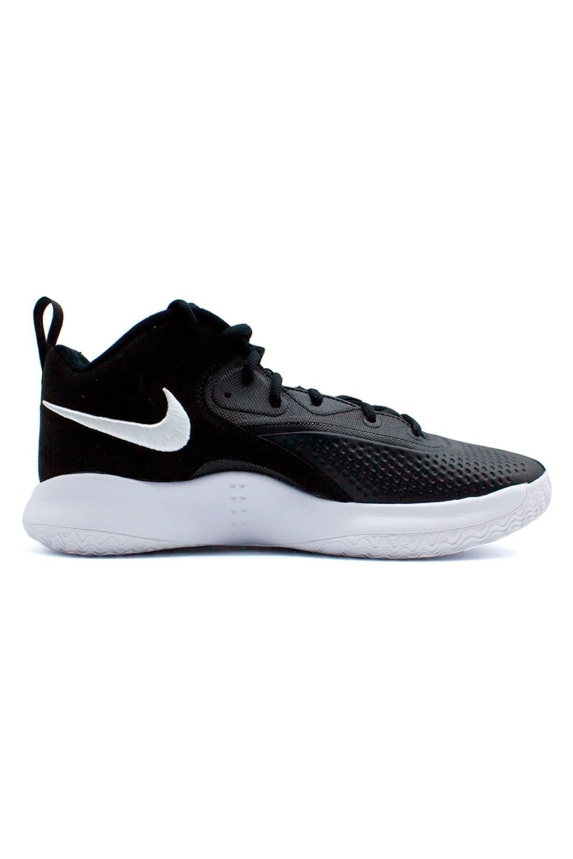 Nike Hyperset 2 – Performance para Quadra Indoor